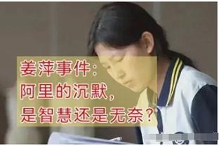 新利18官网手机截图0